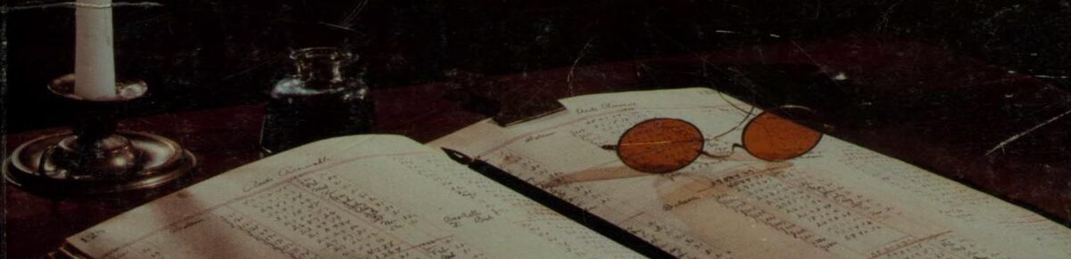 Textual Invocations for an Ergotic Masquerade